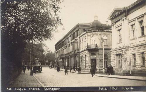 старото кафене България
