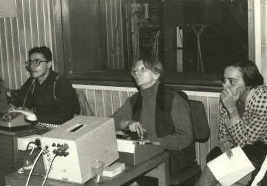режисьорската апаратна на Форум 1993 г. декември