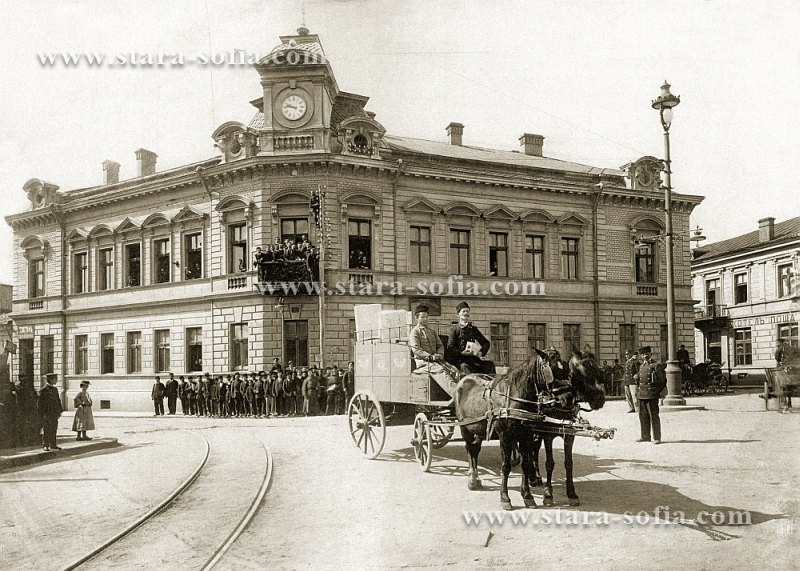 Старата телеграфо-пощенска станция, пл. Гарибалди, нач на 20-ти век