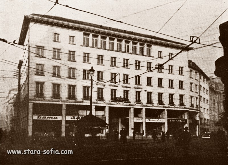 площад Гарибалди Софийската фондова борса арх. Белчовки 1940-42